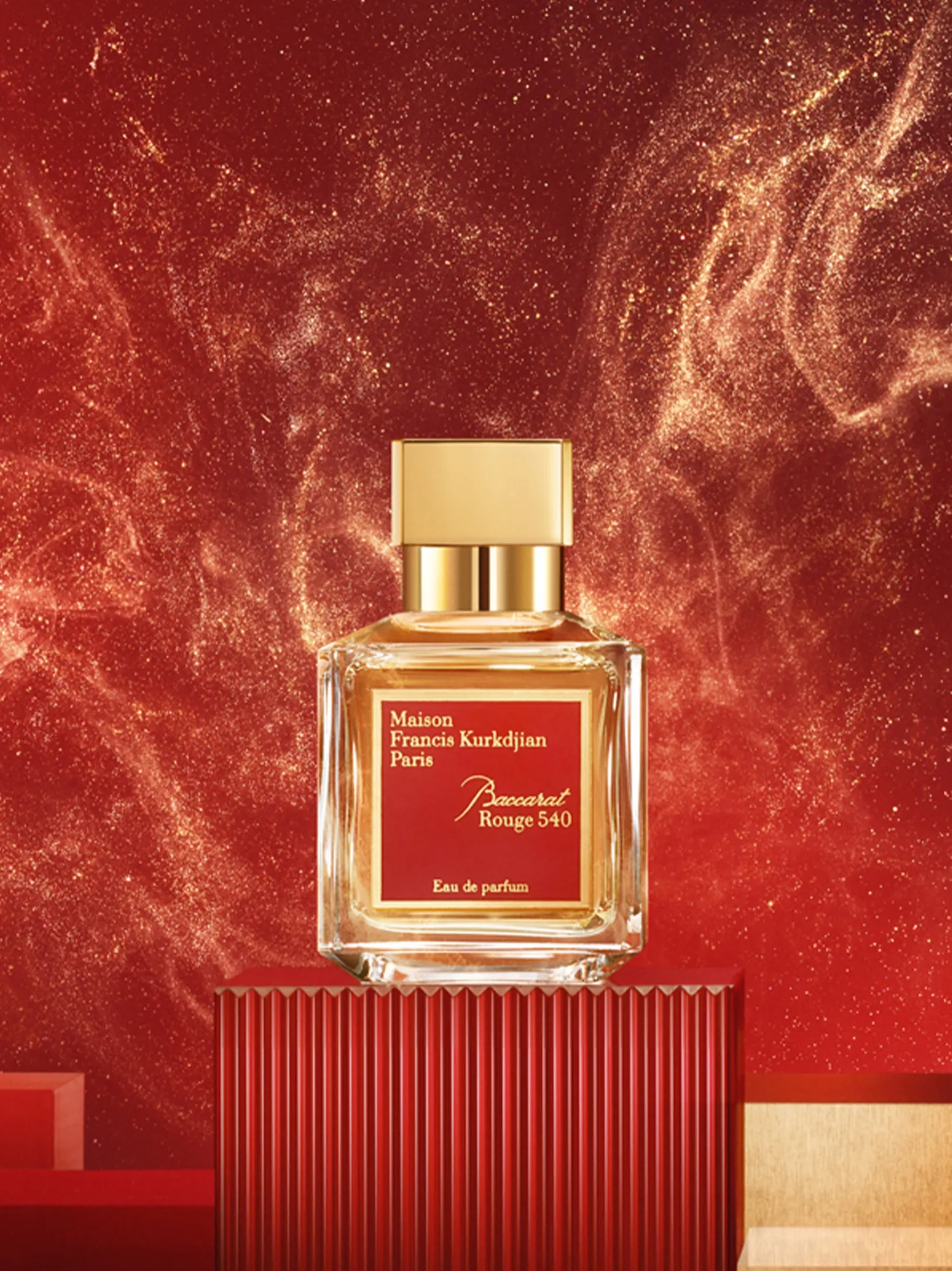 ★値下げ★Maison Francis Kurkdjian  Rouge 540 Maison Francis Kurkdjian Baccarat Rouge 540 Extrait de parfum