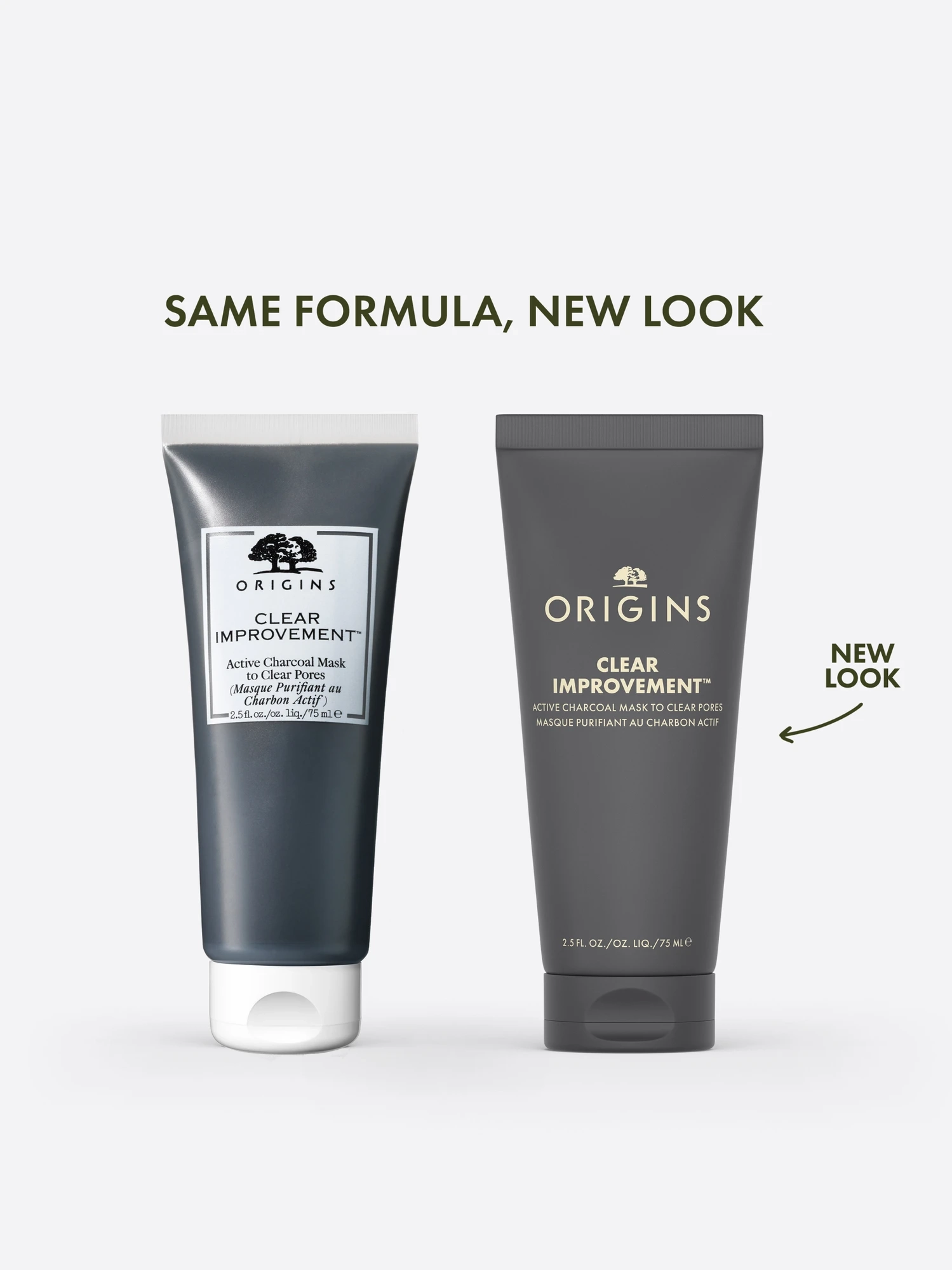 Alternative Image Origins Clear Improvement Mask