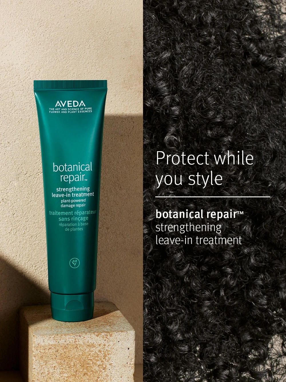 Alternative Image Aveda Botanic Leave In Treatment
