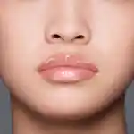 Alternative Image Shiseido Shimmer Gel Gloss