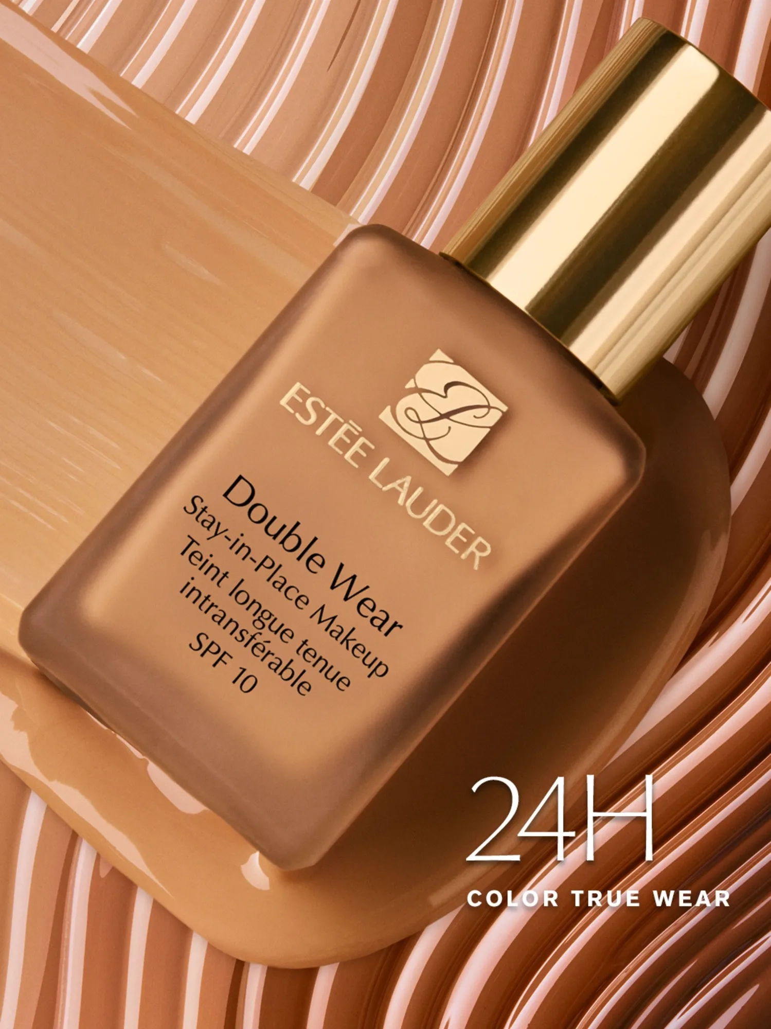 まとめ売りSUQQU、CLINIQUE、ESTEE LAUDER Lip Care | Lip Makeup & Treatment | Estee Lauder HK