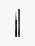 Hero Shiseido Micro Liner Ink