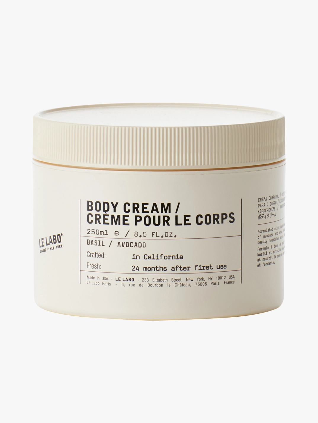 LE LABO BODY CREAM BASIL ルラボ ボディクリーム バジル - オイル