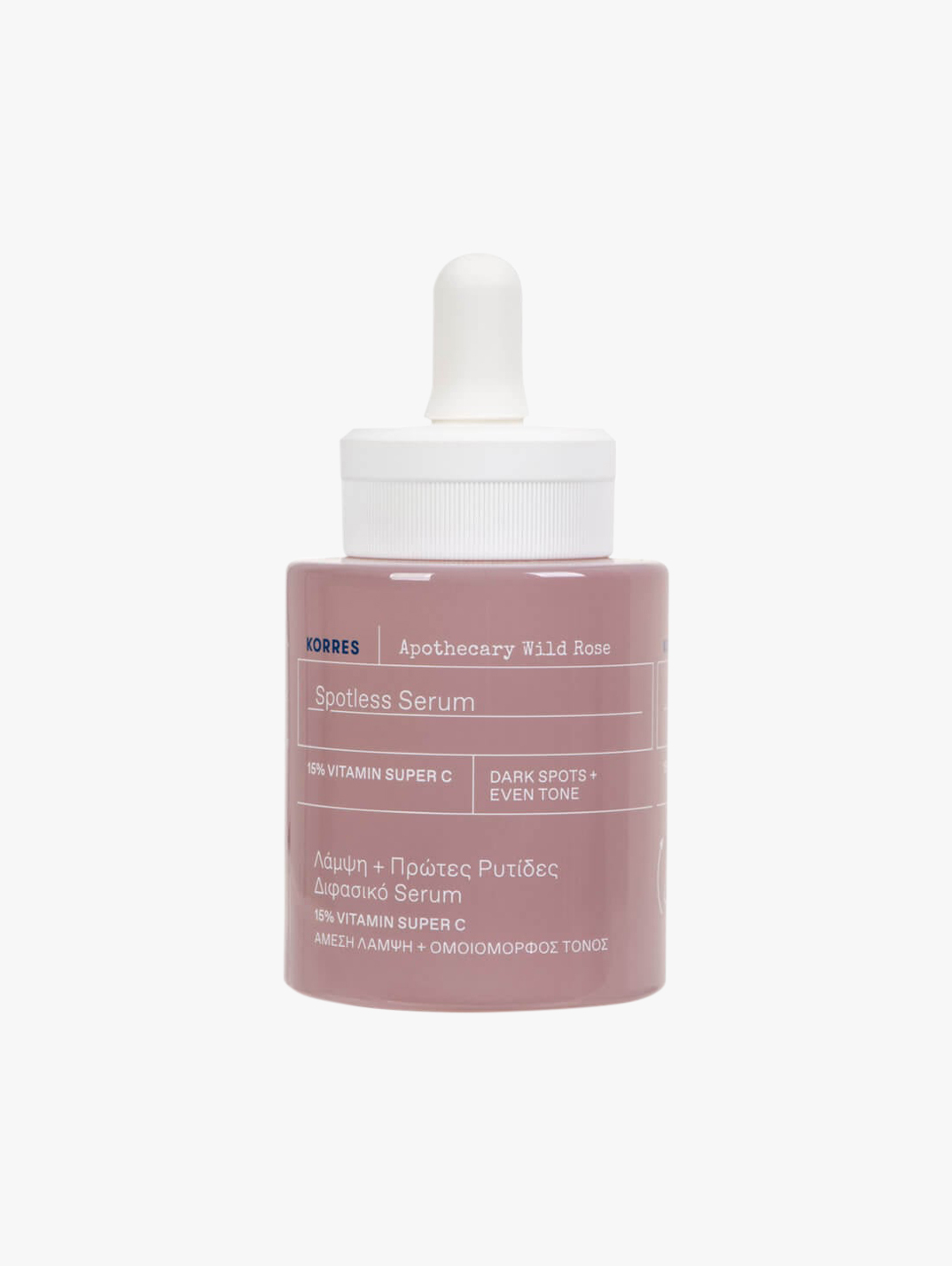 Korres Apothecary Wild Rose Spotless Serum MECCA