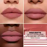 Alternative Image Morphe Soul Matte Velvet Lip Mousse Dearest