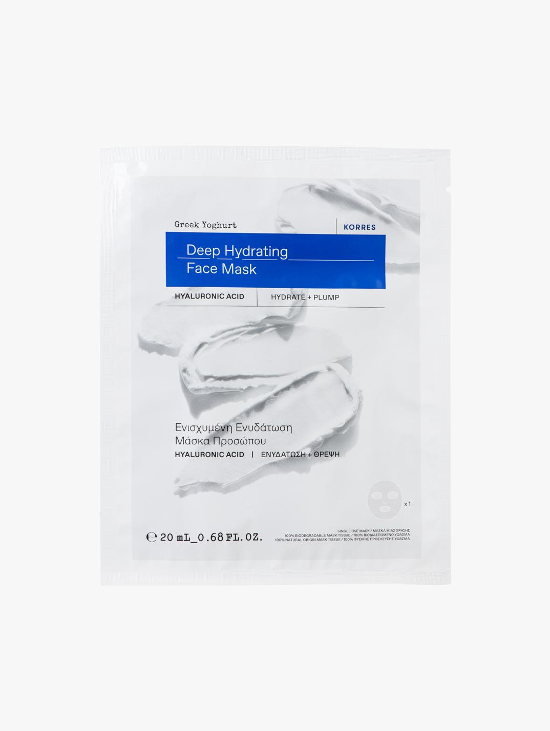 Korres Greek Yoghurt Deep Hydrating Face Mask MECCA