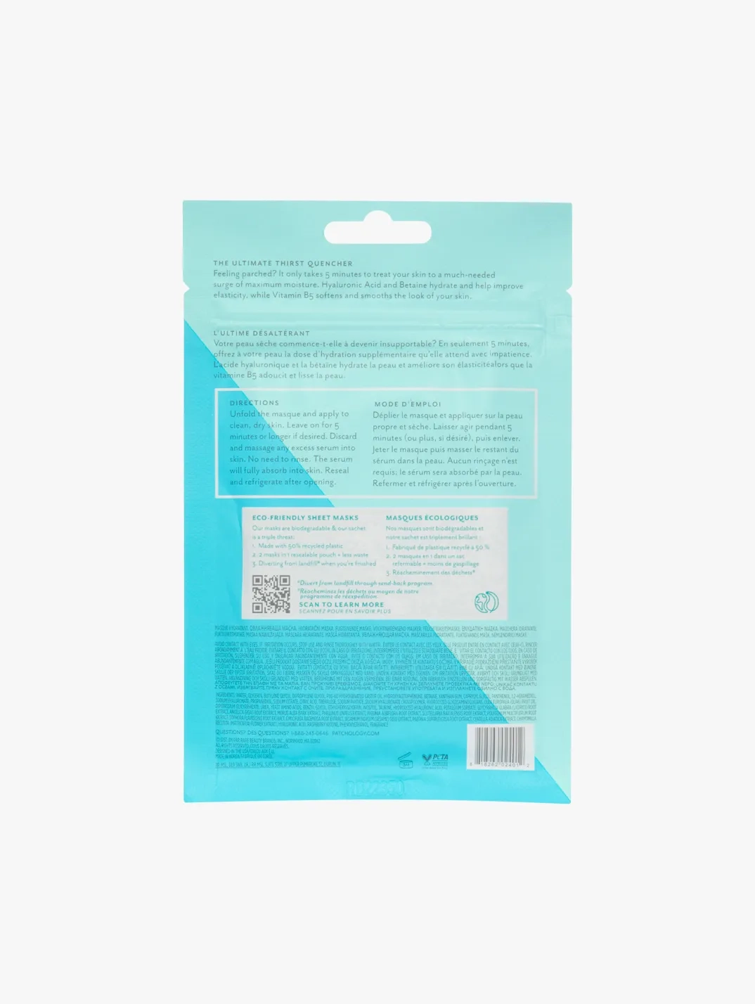 Alternative Image PATCHOLOGYHYDRATESHEETMASK2PACK