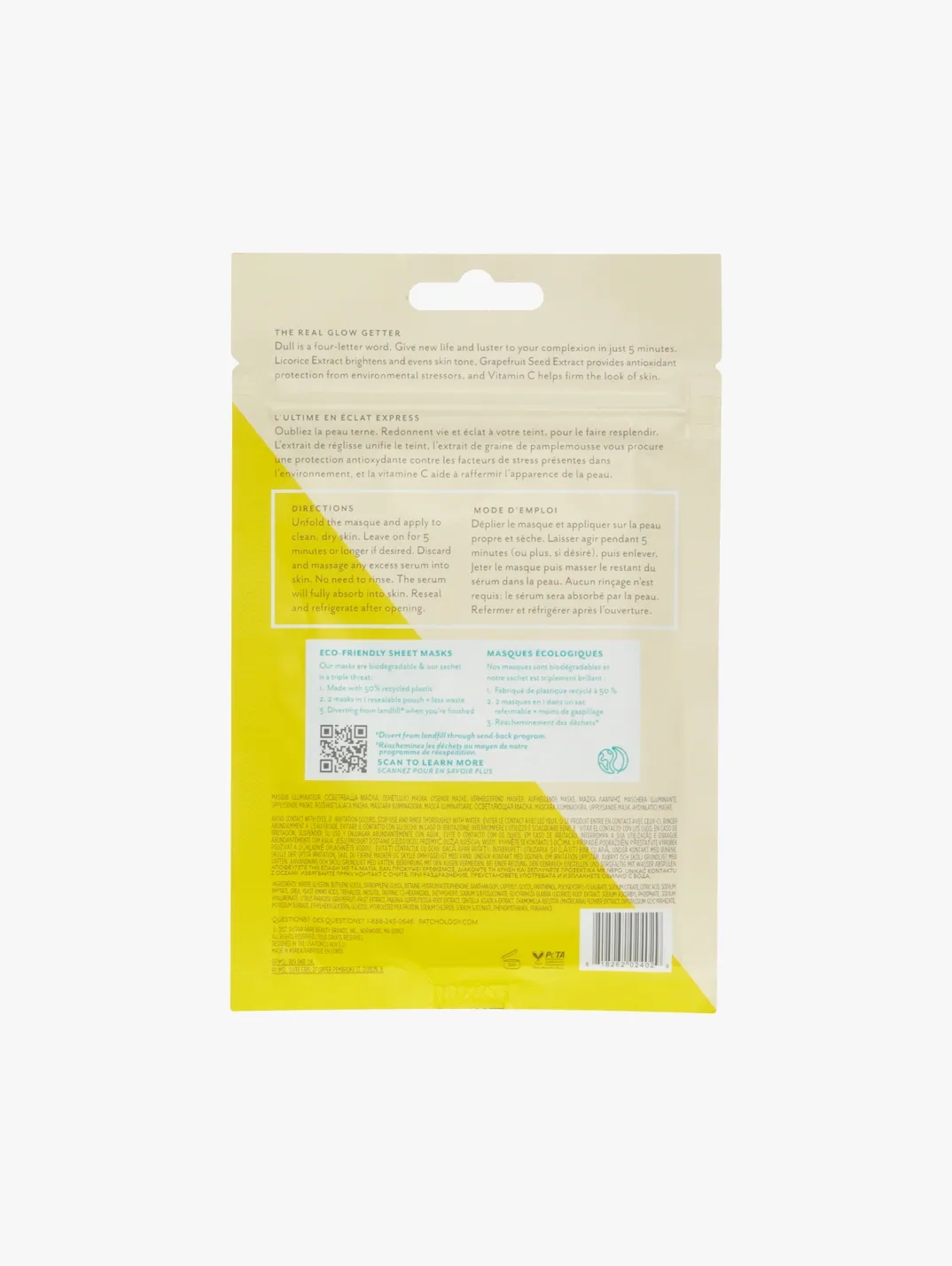 Alternative Image PATCHOLOGYILLUMINATESHEETMASK2PACK