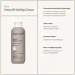 Alternative Image Living Proof No Frizz Smooth Styling Cream 60ml