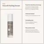 Alternative Image Living Proof No Frizz Smooth Styling Serum