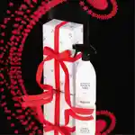 Alternative Image Frederic Malle Joyeux Noel Perfume Gun