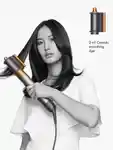 Alternative Image Dyson Copper Nickel Airwrap