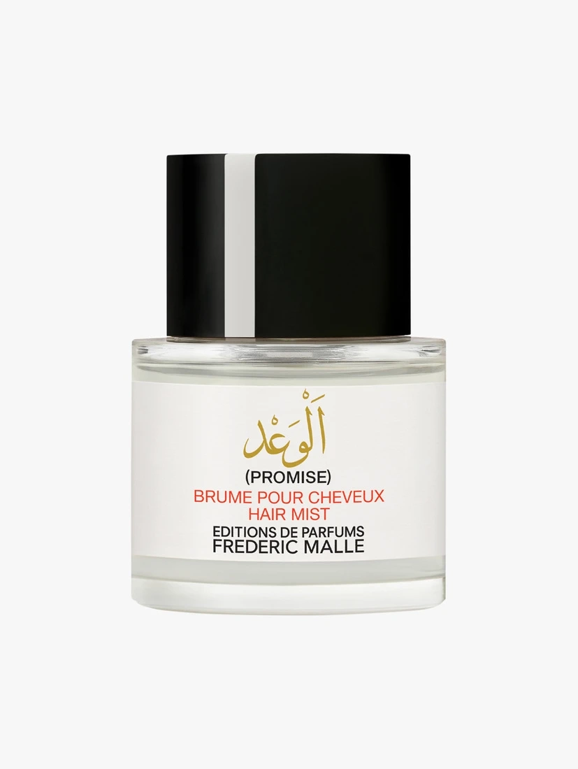 Hero Editions De Parfums By Frederic Malle Promisehair Mist