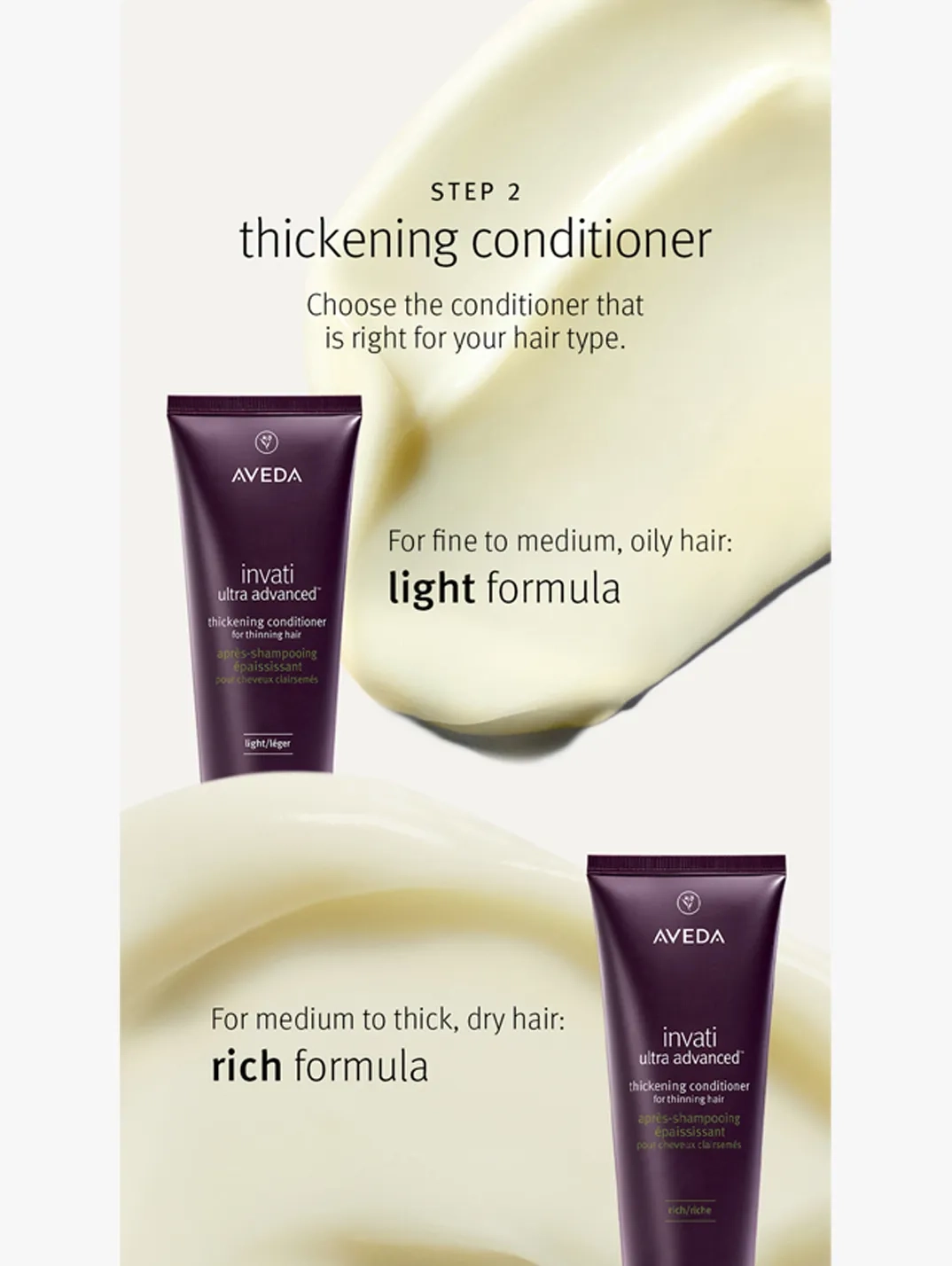 Alternative Image AVEDA Thickening Conditioner Rich