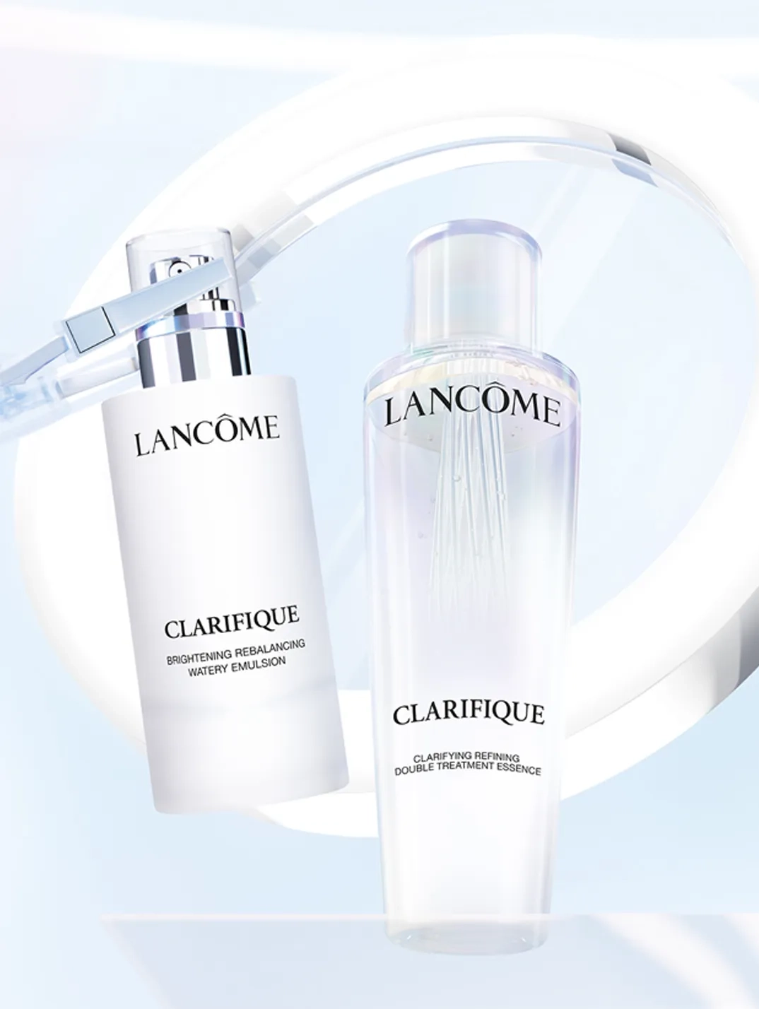 乳液　LANCOME CLARIFIQUE エマルジョン 75ml クラリフィック バランシング ウォータリー エマルジョン