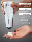 Alternative Image Act Acre Conditioning Hair Mask