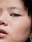 Alternative Image Urban Decay Face Bond Foundation