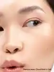 Alternative Image Glossier Cloud Paint Gel Cream Bronzer