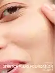 Alternative Image Glossier Stretch Fluid Foundation