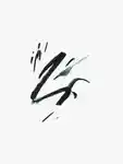 Swatch Glossier No1 Pencil Creamy Long Wearing Eyeliner