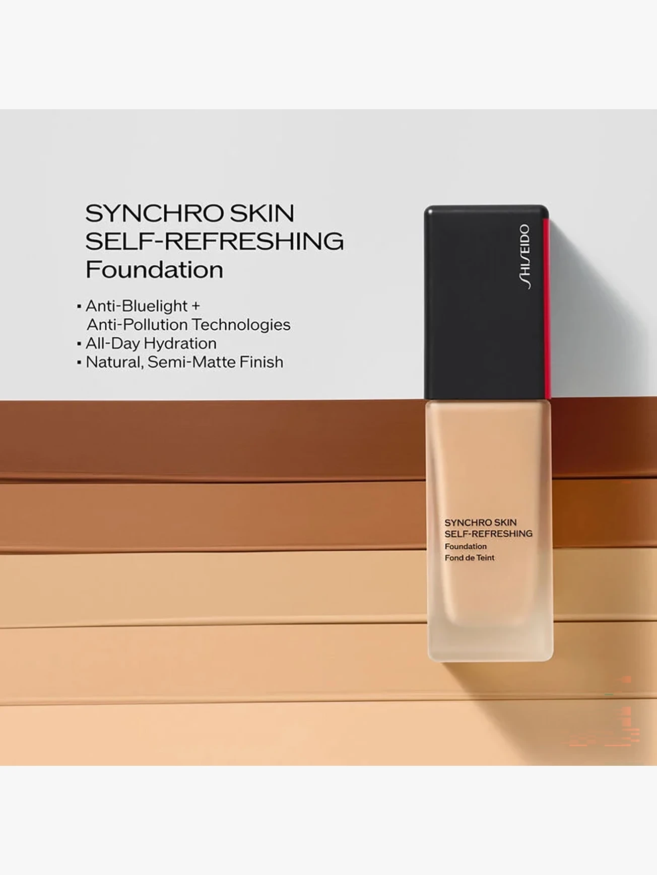 Alternative Image Shiseido Skin Self Refreshing Foundation