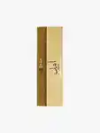 Alternative Image Frederic Malle Hope Assembled10ml