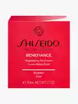 Alternative Image Shiseido Benefiance Brightening Gel Cream