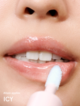 Swatch Glossier Lip Glaze