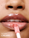 Swatch Glossier Lip Glaze