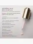 Alternative Image Westman Atelier Eye Activator Serum