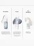 Alternative Image Briogeo Scalp Revival Travel Minis Kit