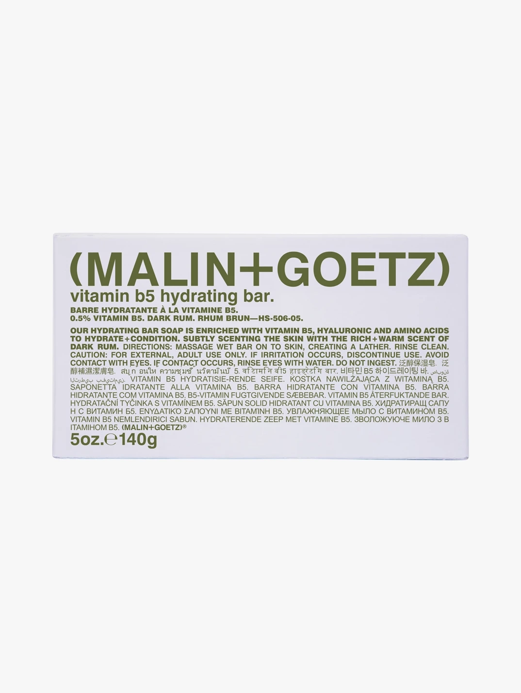 Alternative Image MALINGOETZ Rum Vitamin B5 Hydrating Bar