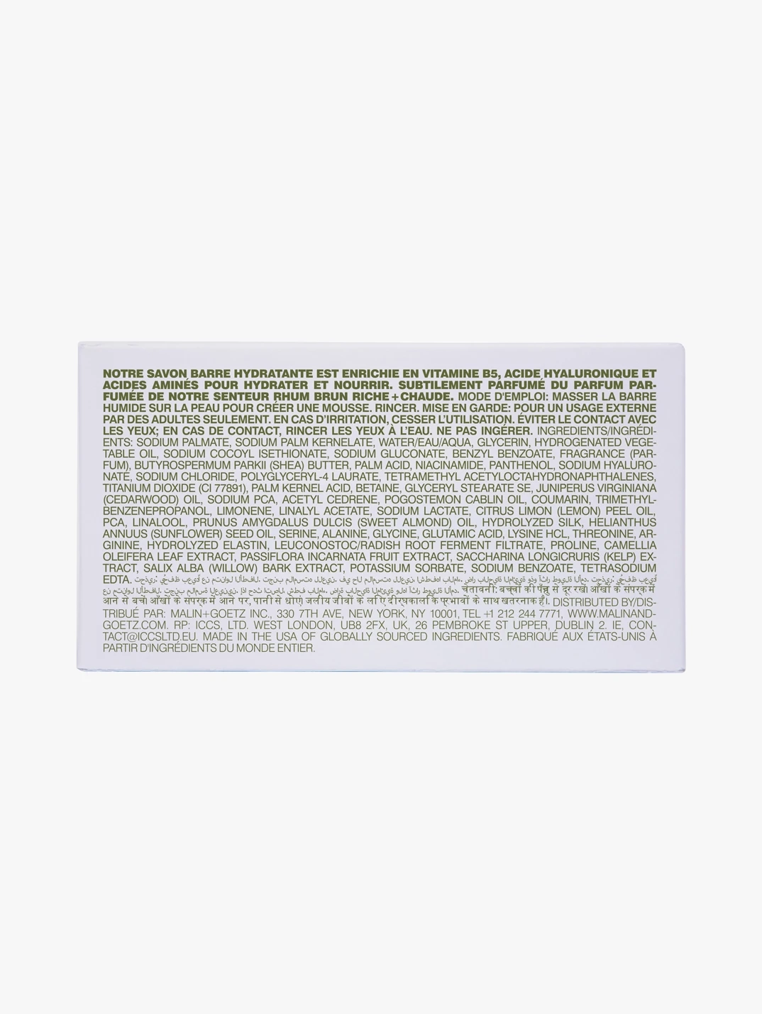 Alternative Image MALINGOETZ Rum Vitamin B5 Hydrating Bar
