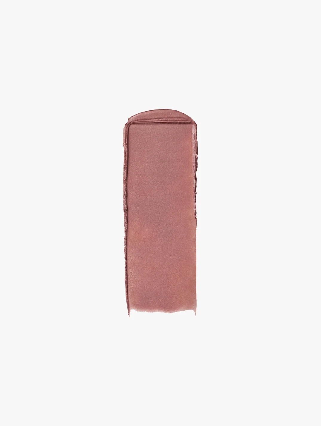 Swatch NARS The Multiple
