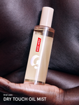 Alternative Image Glossier Body Hero Dry Touch Oil Mist