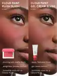 Alternative Image Glossier Cloud Paint Plush Blush