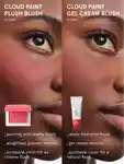 Alternative Image Glossier Cloud Paint Plush Blush