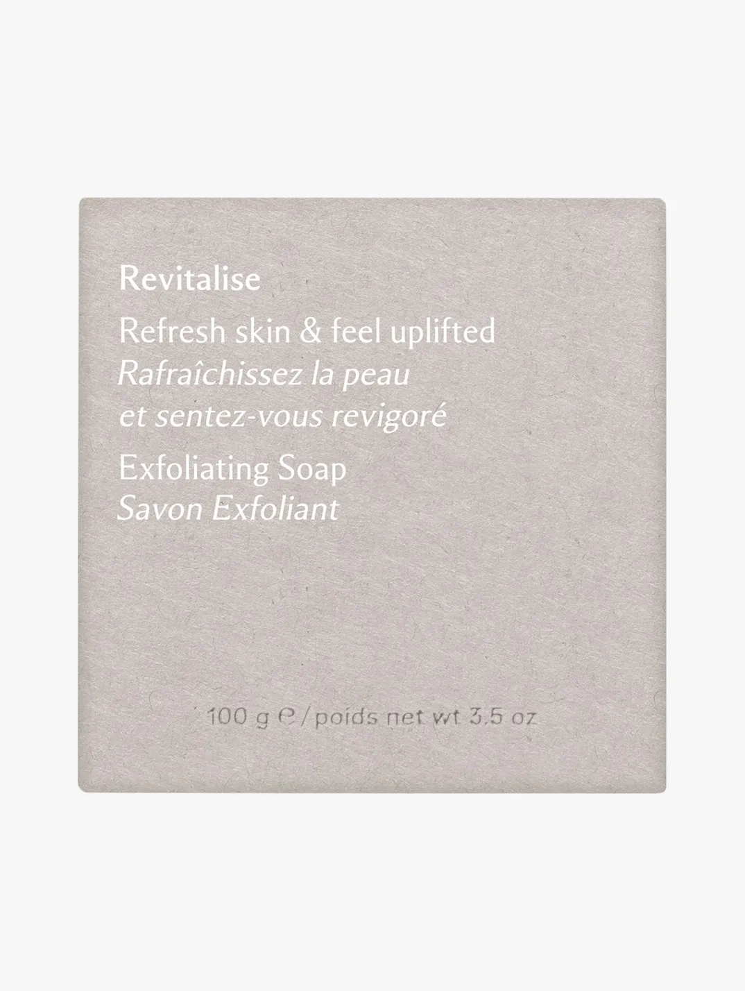 Alternative Image Jo Malone London Revitalise Exfoliating Soap