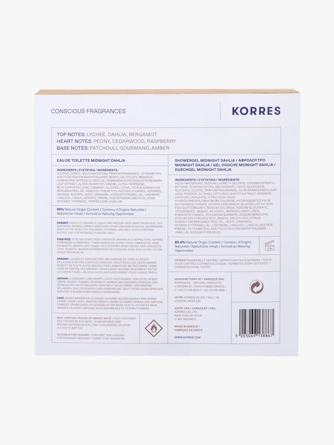 Alternative Image KORRES Midnight Dahlia Set