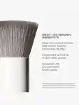 Alternative Image Morphe Ready, Set, Pro16 Piece Face & Eye Brush Set