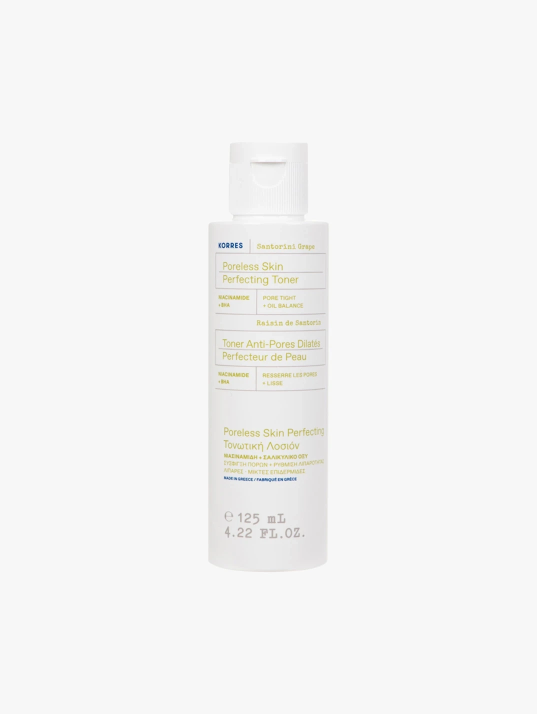 Hero KORRES Santorini Grape Toner