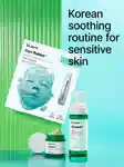 Alternative Image DRJART Dr Jart Cryo Rubber Soothing Mask