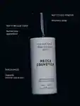 Alternative Image MECCACOSMETICATOSAVEFACE Matte Sun Serum SP F50