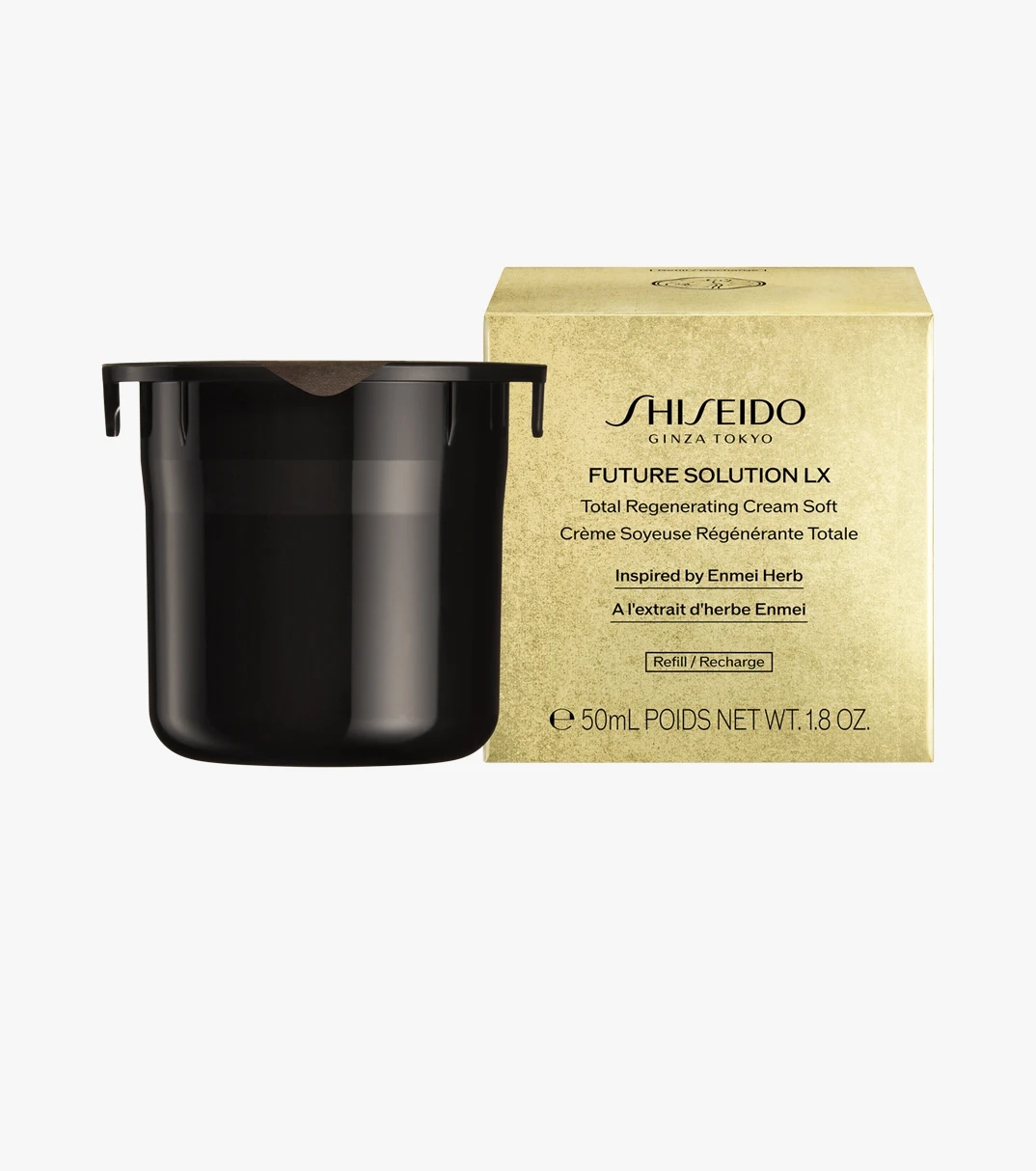 Alternative Image SHISEIDO Future Solution Regenerating Cream Soft50m L Refill