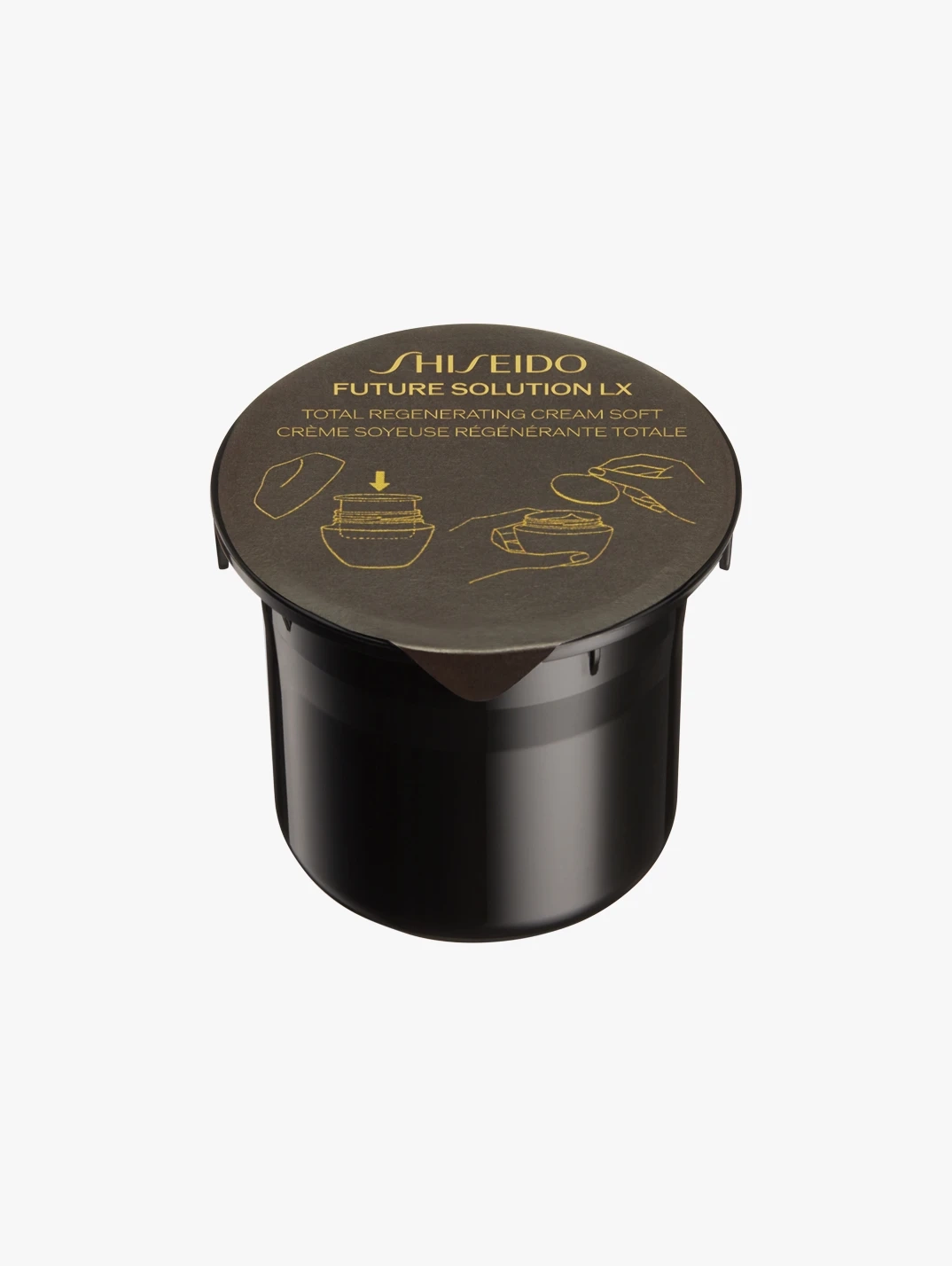 Hero SHISEIDO Future Solution Regenerating Cream Soft50m L Refill