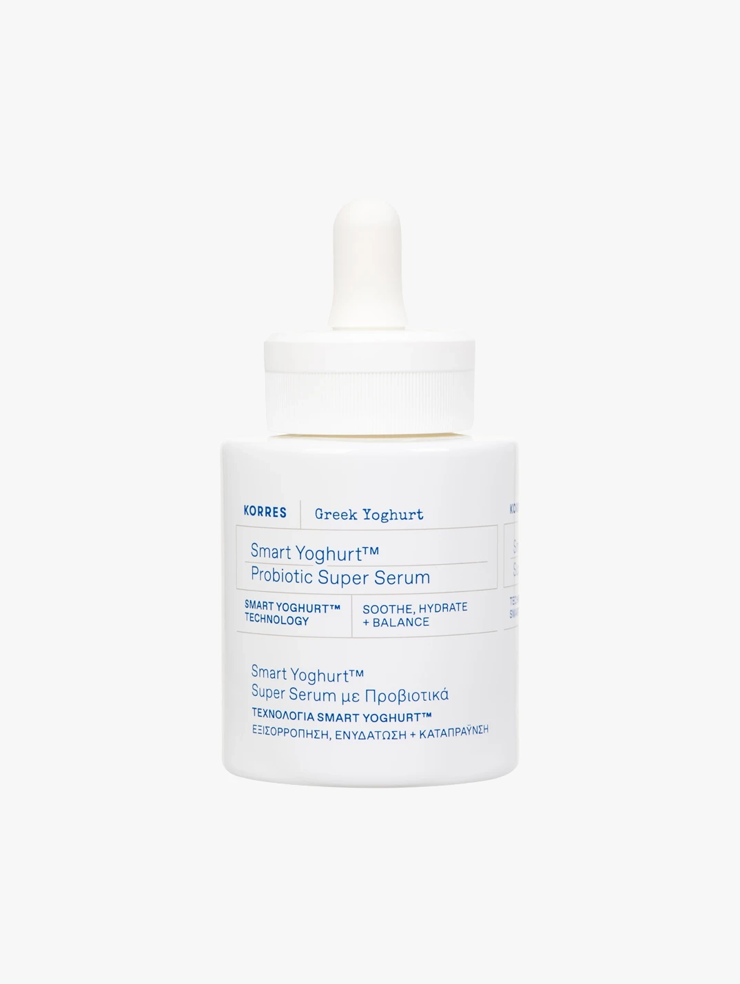 Hero KORRES Smart Yoghurt Serum