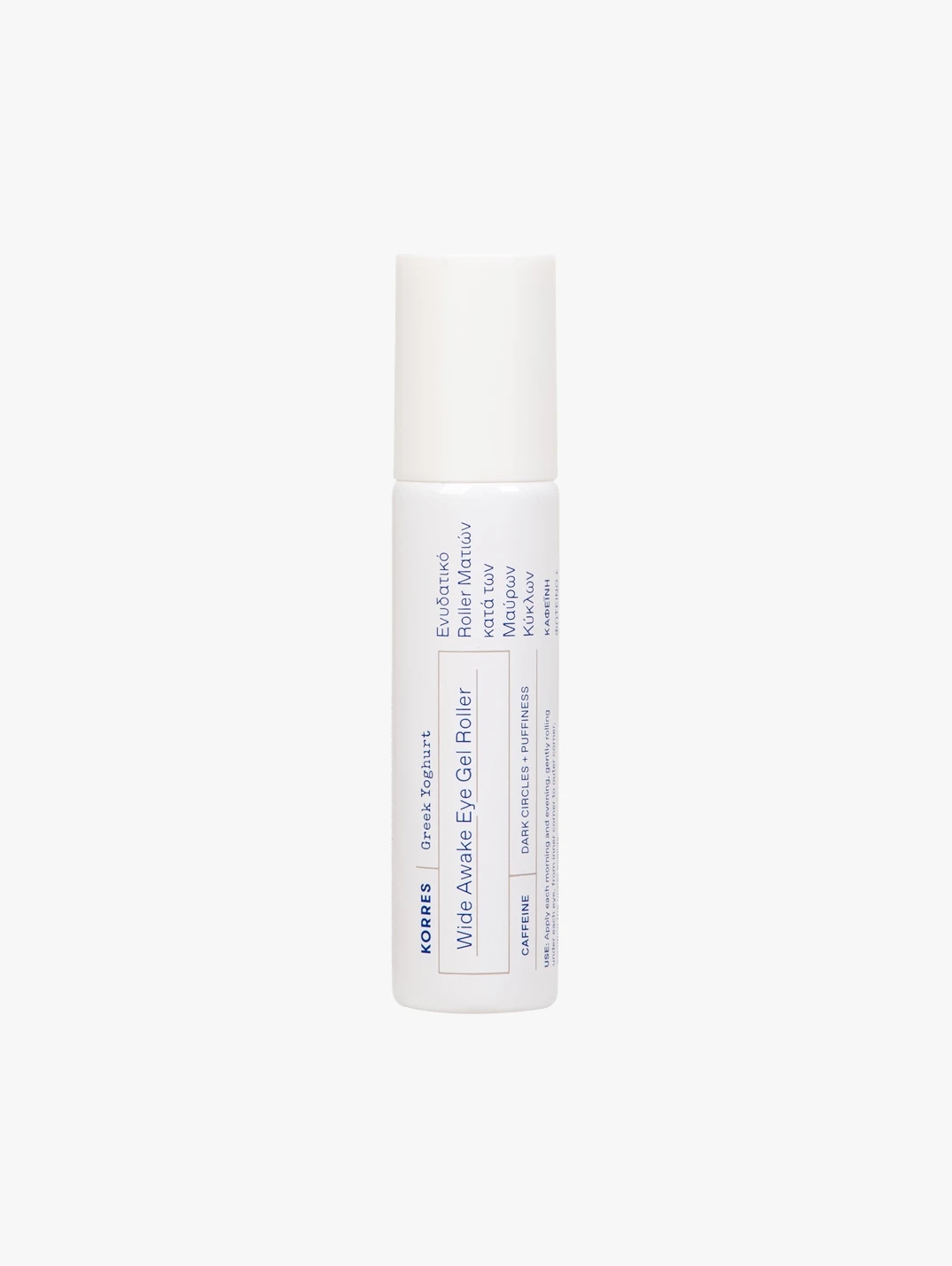 Hero KORRES Smart Yoghurt Eye Serum