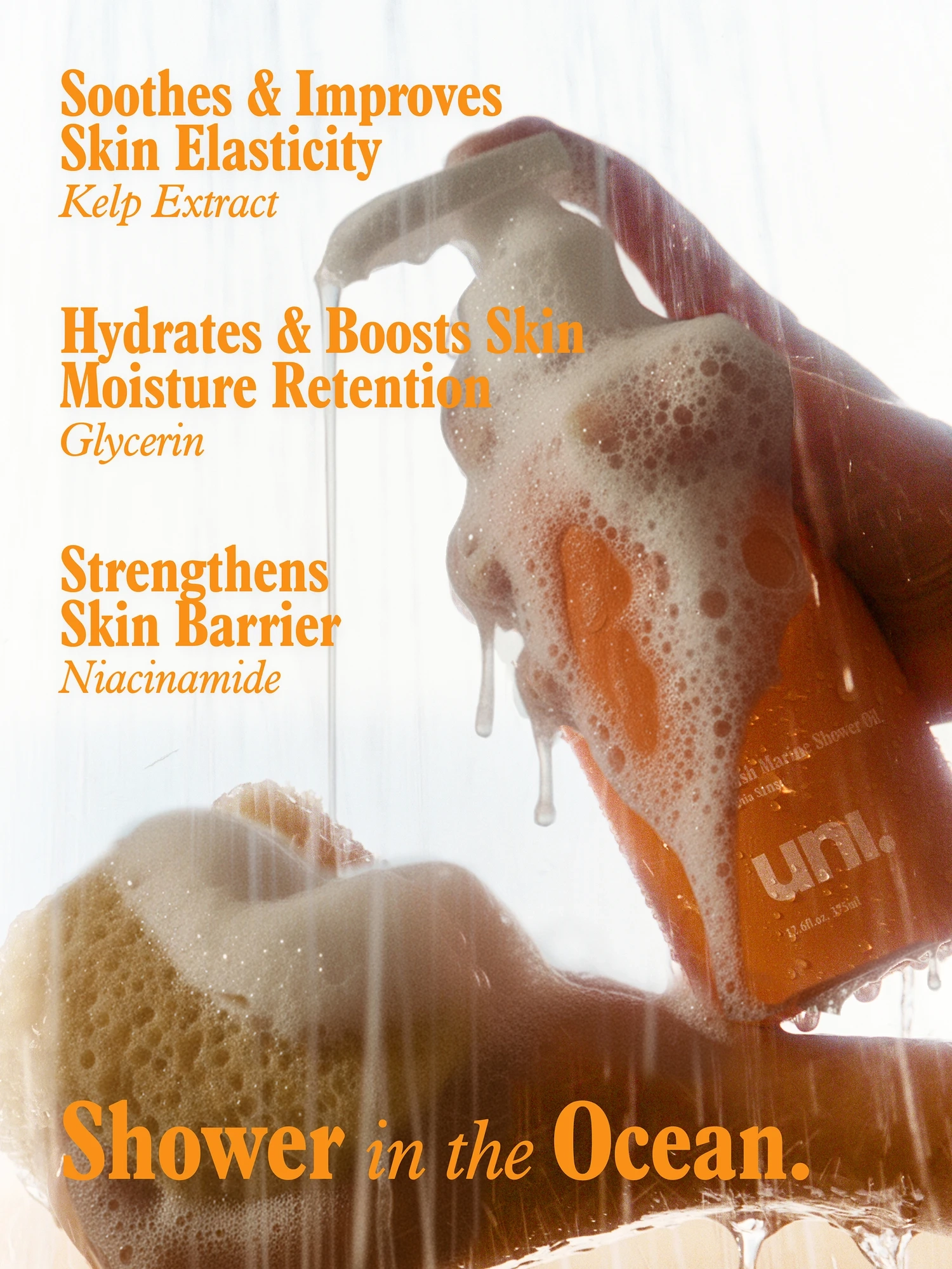 Alternative Image Uni Plush Marine Shower Oil