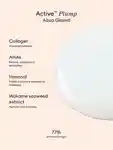Alternative Image Manucurist Active Plump