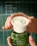 Alternative Image AVEDA Advanced Kinetics Plumping Creme